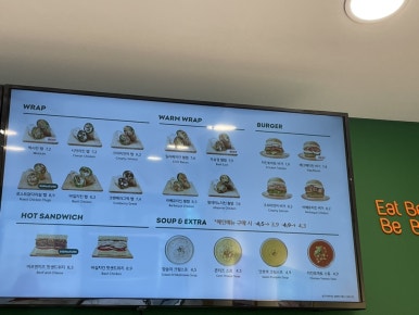 샐러디철산역점 이미지