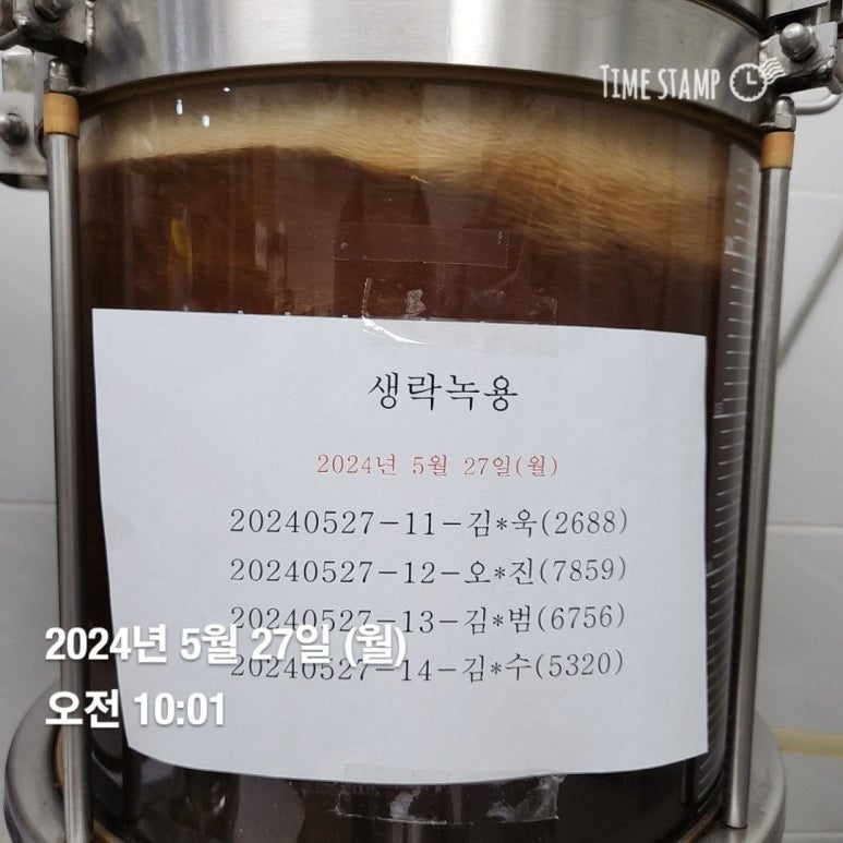 홍*섭 이미지