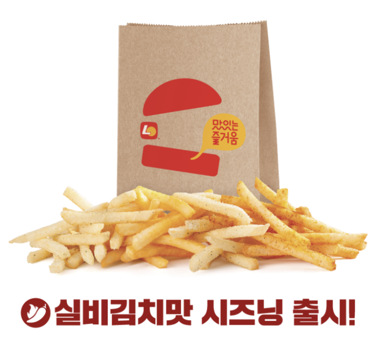 롯데리아대림역점 이미지