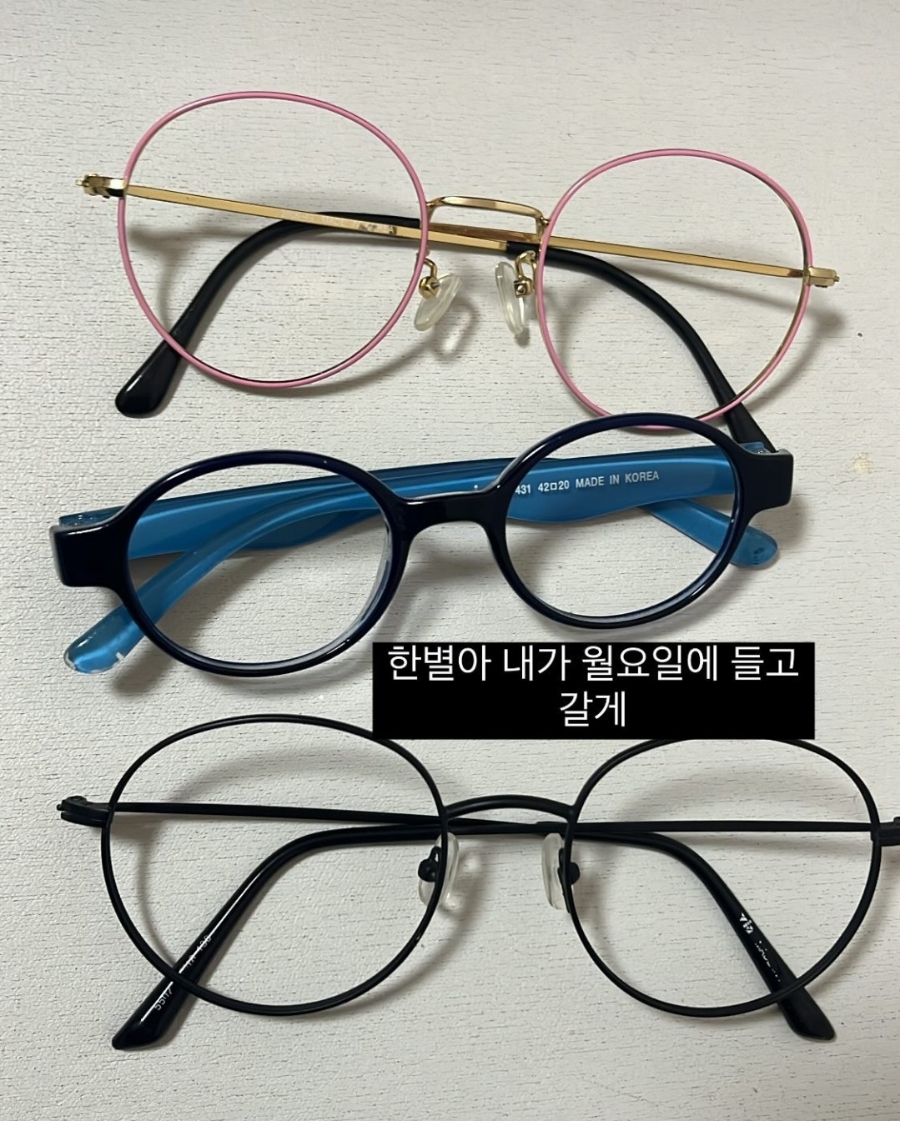 서연컬렉션 이미지