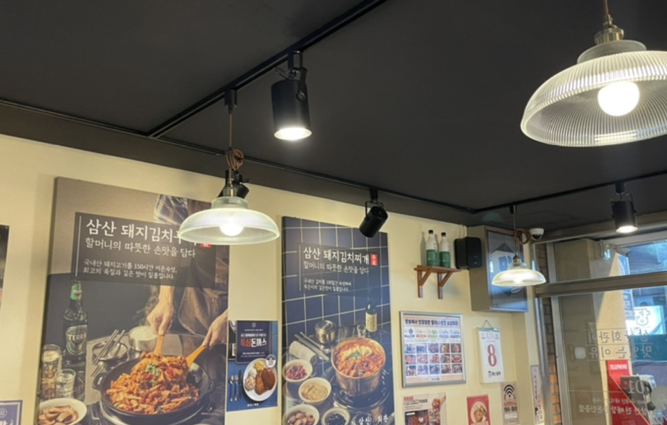 중리신발 이미지