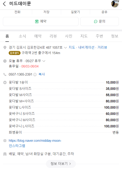 쏠리조 이미지