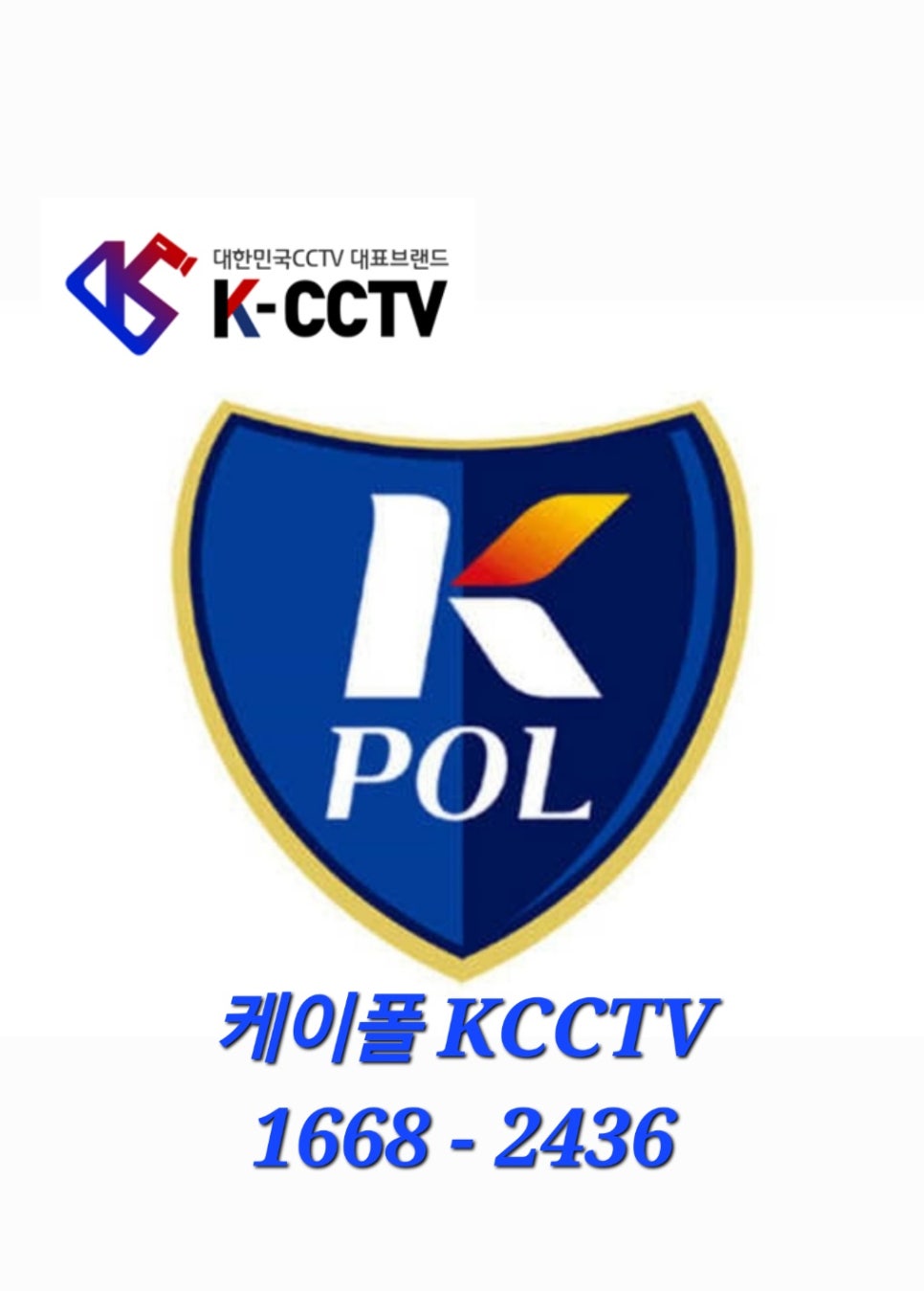 123정육점 이미지