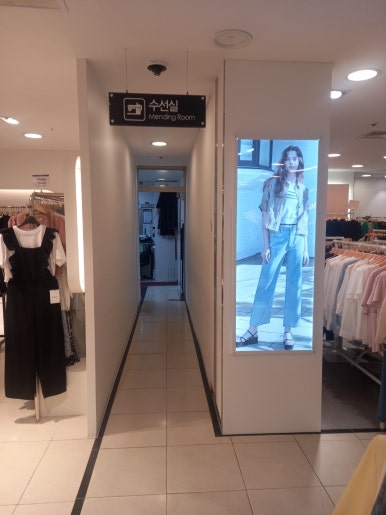동아옷수선 이미지