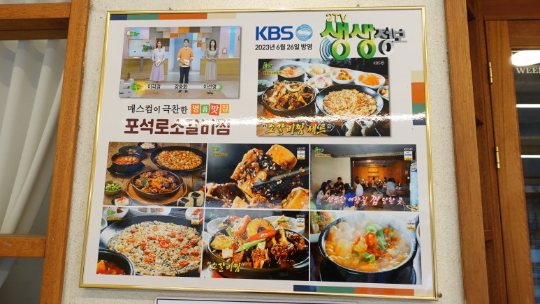 진 짜그리 이미지