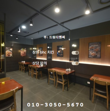 비에치씨 이미지