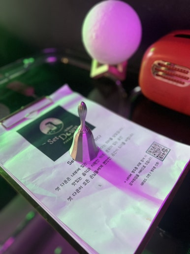 피맥펍 이미지