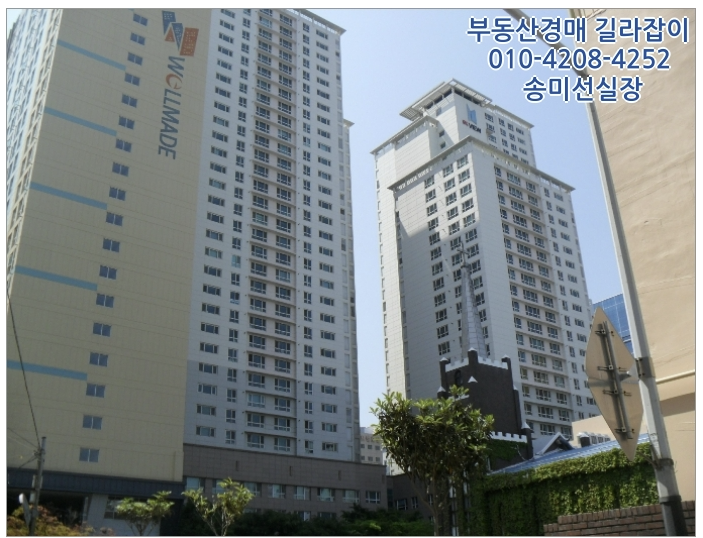 홈플러스(주) 동래점 이미지