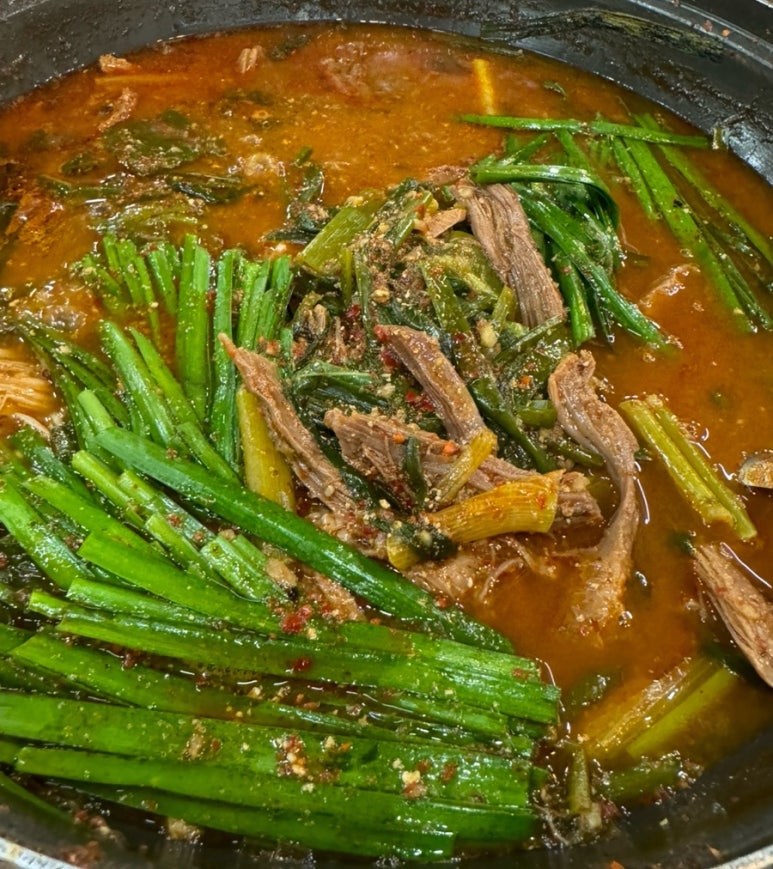 흑염소 토속마을 이미지