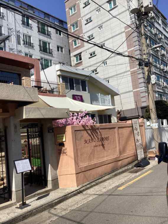 마노사포레 광안점 이미지