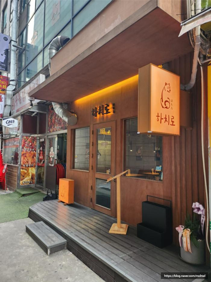 돈부리정 이미지