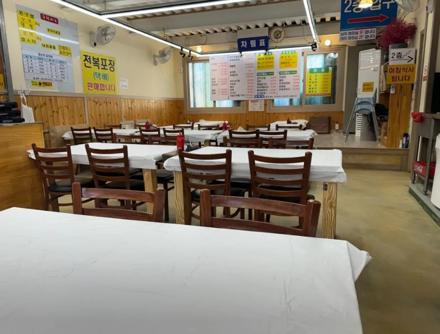 호남차유리 이미지