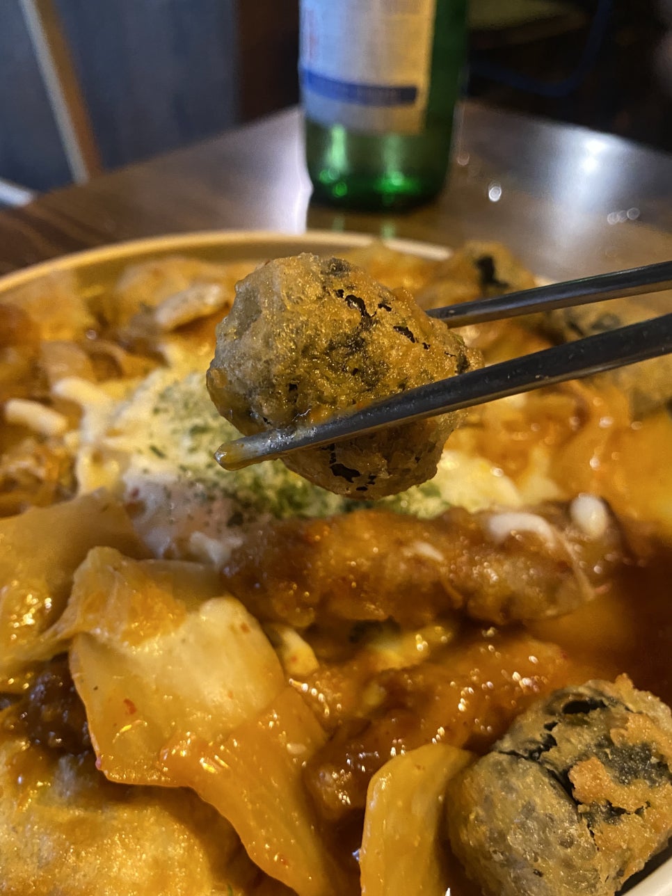 마식공 이미지