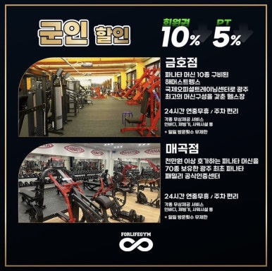 장성이벤트 이미지