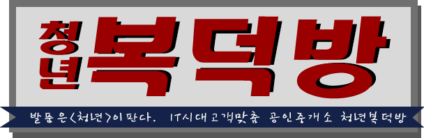 육오짬뽕 이미지