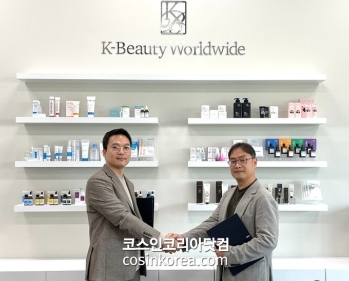 케이뷰티 이미지