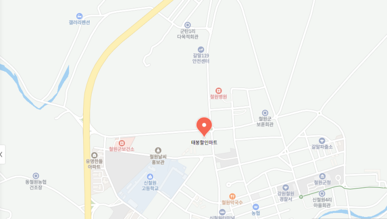 상품마트 이미지