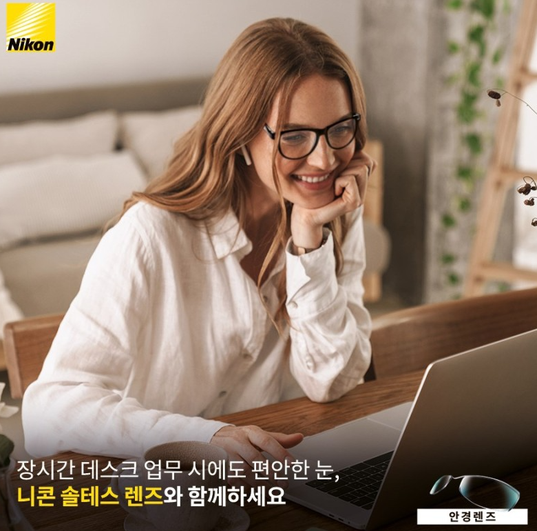 비젼컴퓨터 이미지