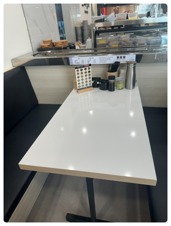 달초밥 이미지