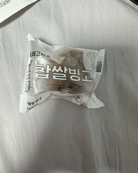 메고지고떡창고 국악고점 이미지