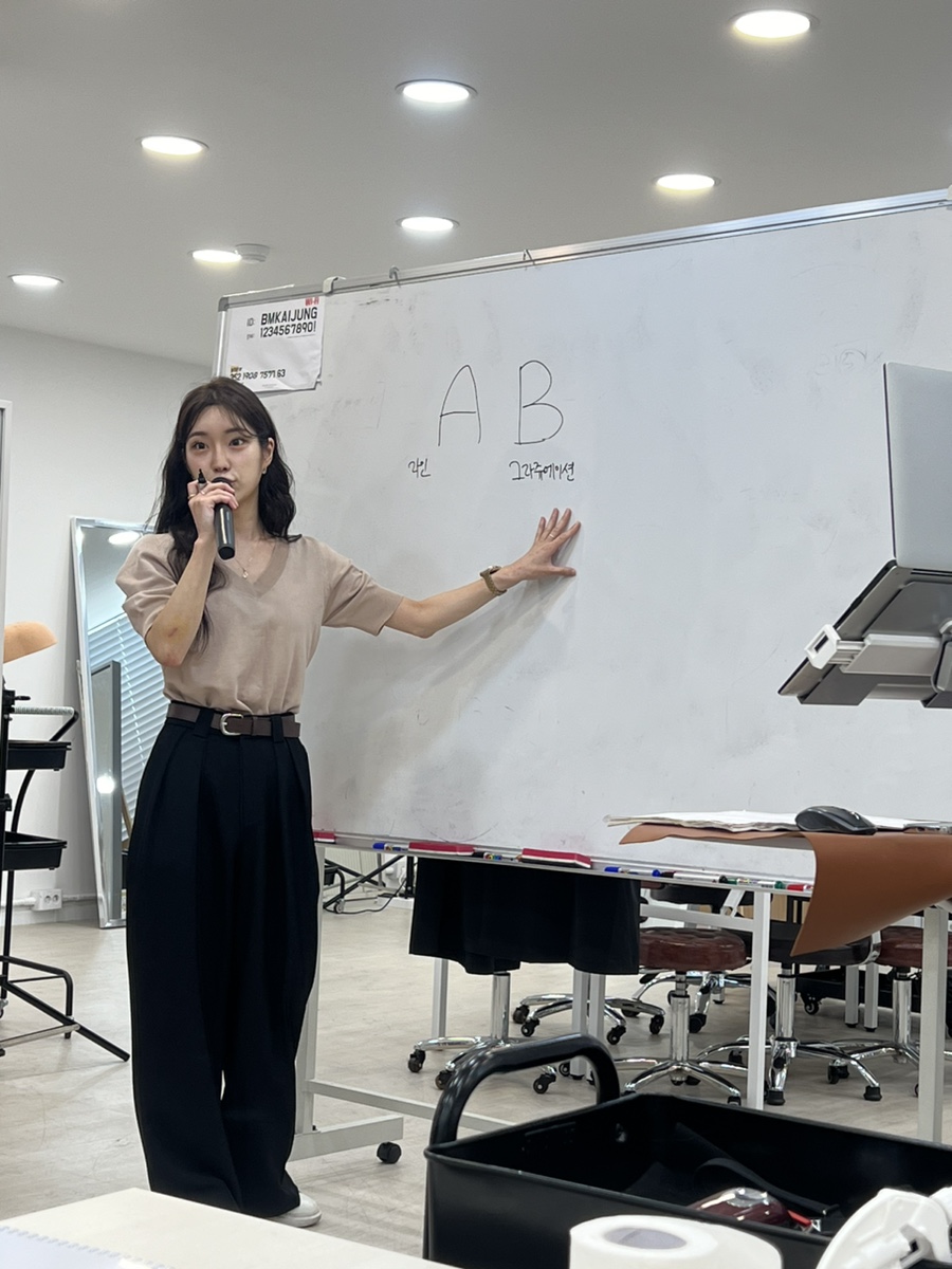 세린헤어타임 이미지