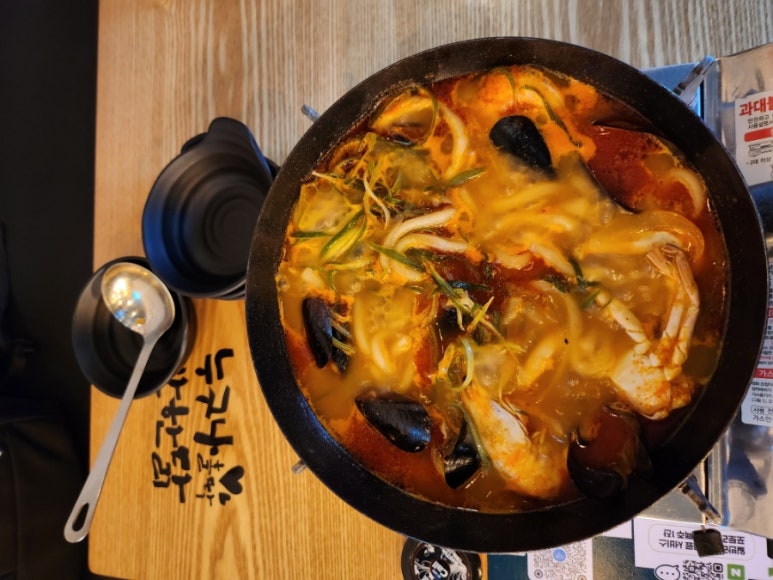 누구나홀딱반한닭울산대점 이미지
