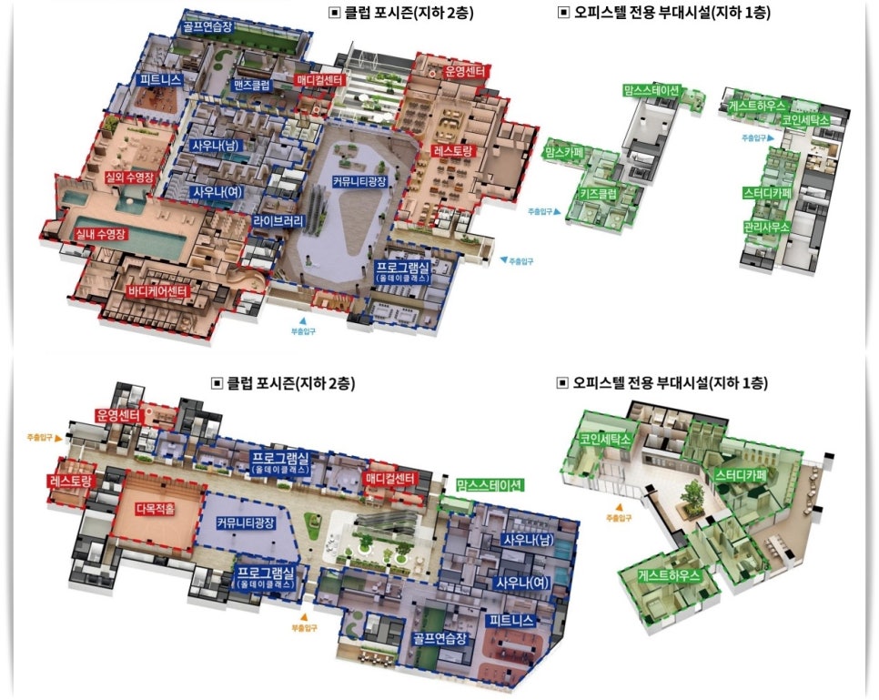 백운세탁소 이미지