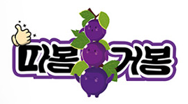 베이프랩 전자담배 이미지