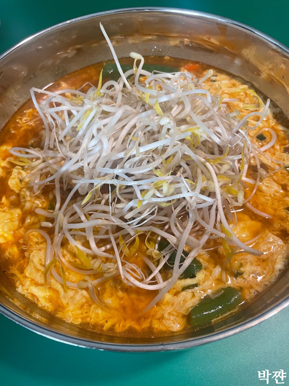 계림식당 이미지