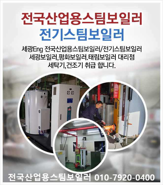 태림ENG 이미지