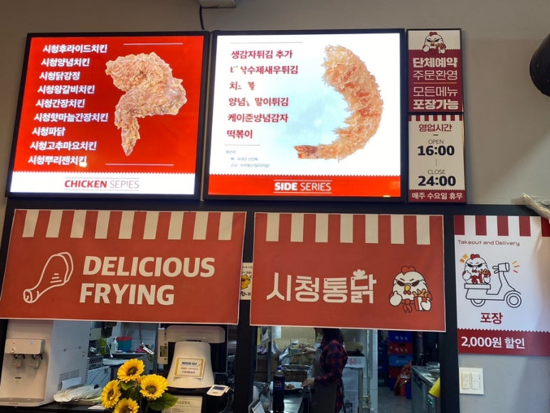삼화왕갈비 이미지