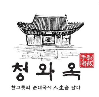 학동 7-하 이미지
