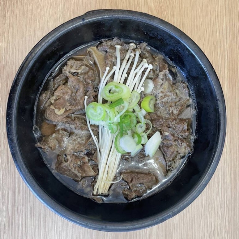 동남집 이미지