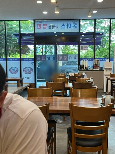 석산유통 이미지