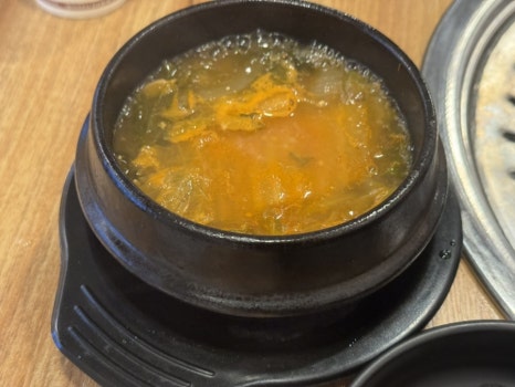 점2숯불뒷고기 이미지