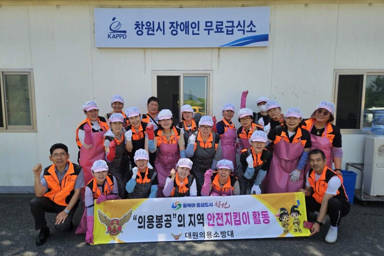 성산소방서 이미지
