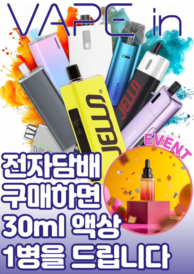 볼트앤너트 이미지