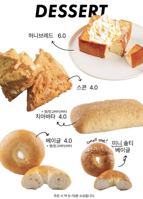 카페 바인 이미지