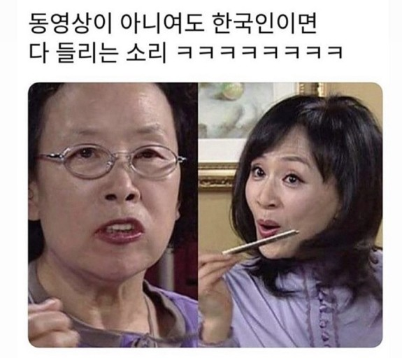화목칼국수 이미지