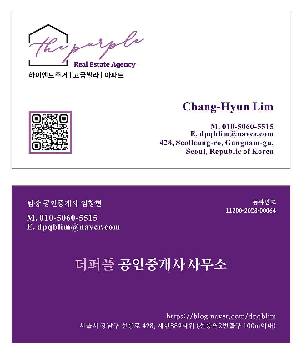 하임디엔씨 이미지