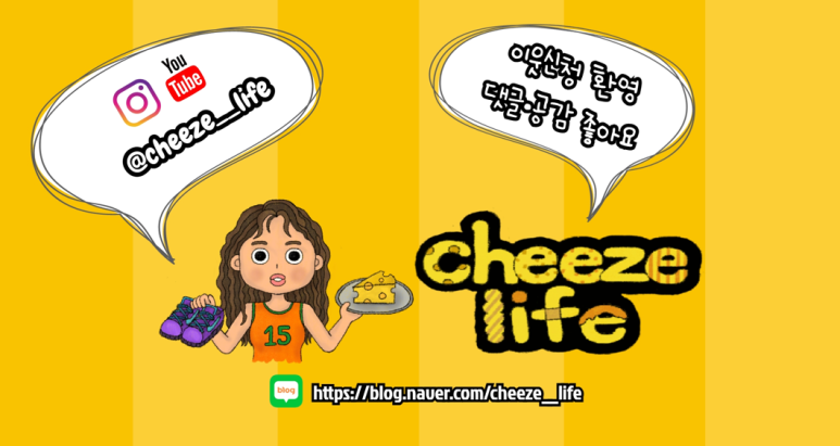 회달리다 이미지