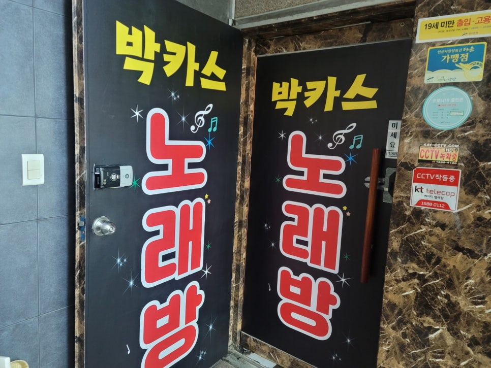 흙광고기획 이미지