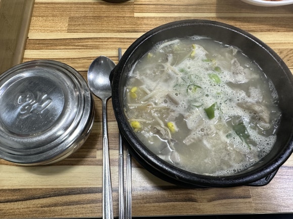 목포여자상업고등학교 이미지