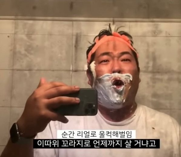 제이캠프 테마여행사 이미지