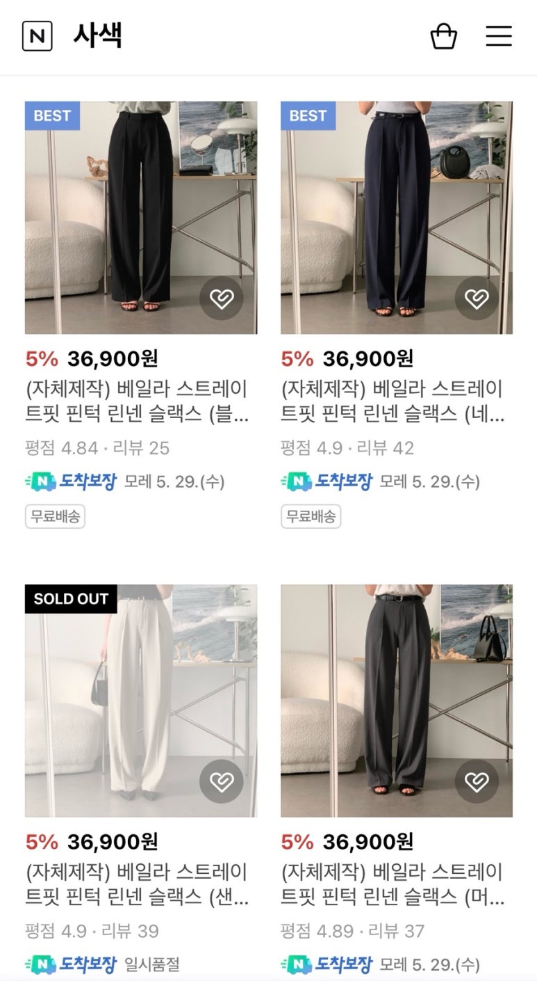 대유스카이 이미지
