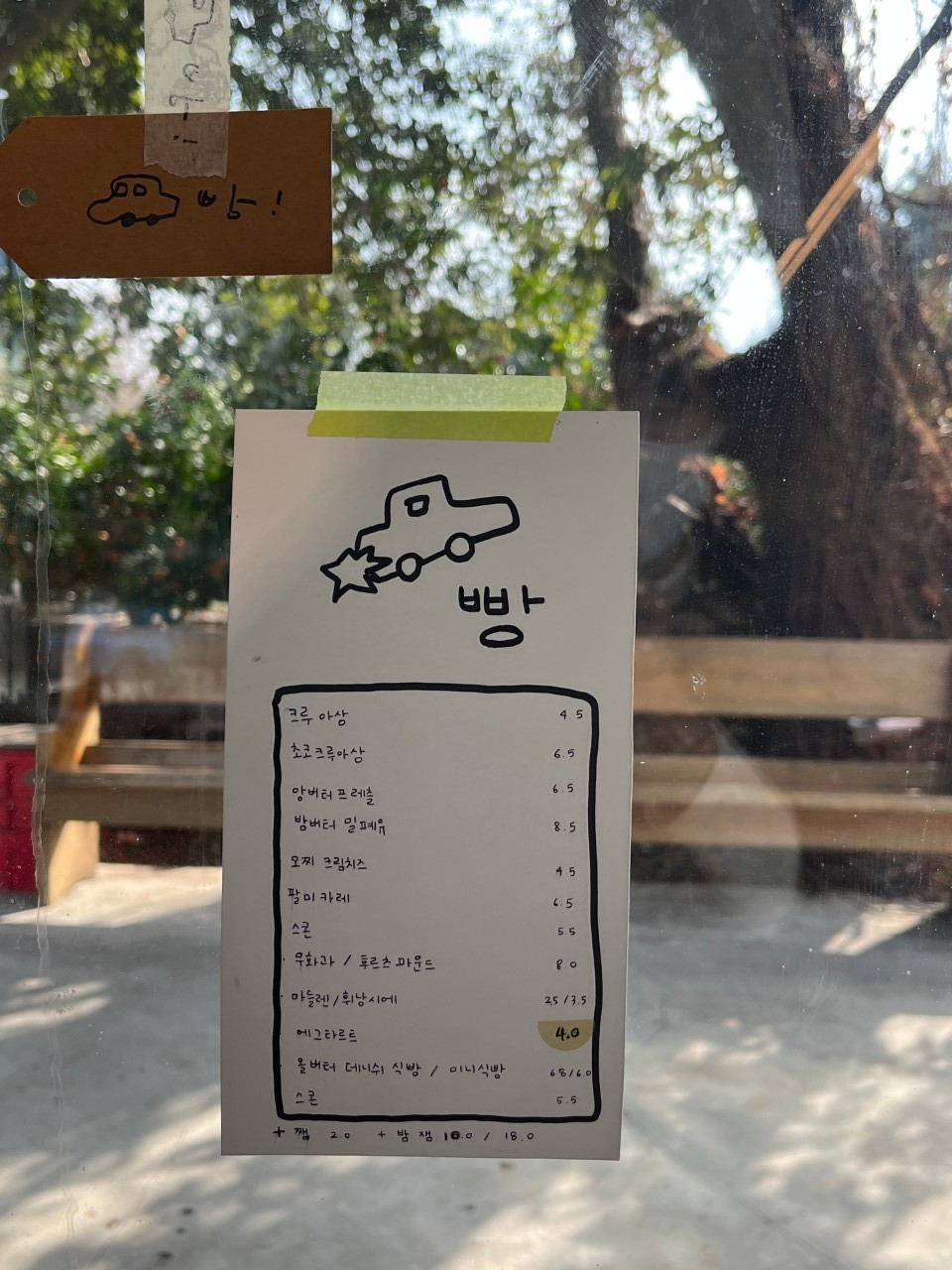 카페풀 이미지