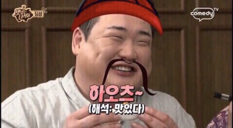 알로하니케이크 이미지