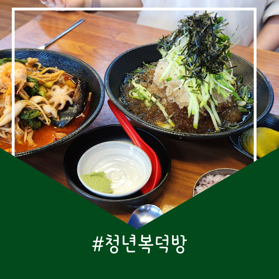 육오짬뽕 이미지