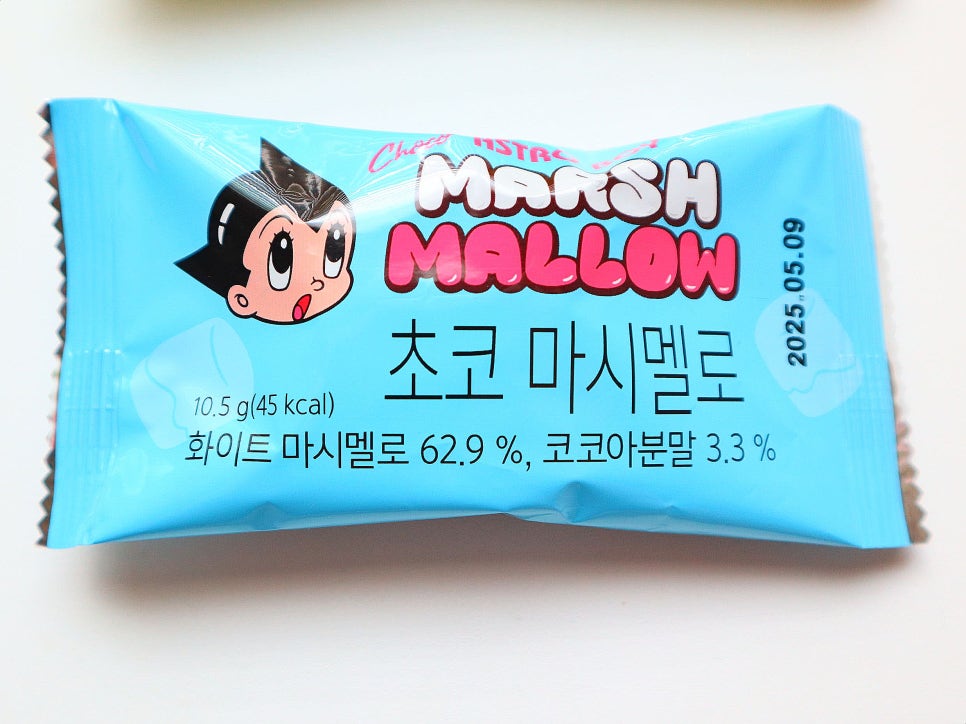 (주)삼진씨앤에프 이미지