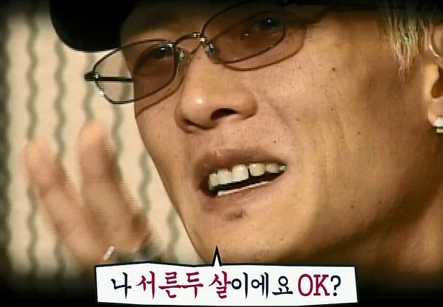 알로하니케이크 이미지